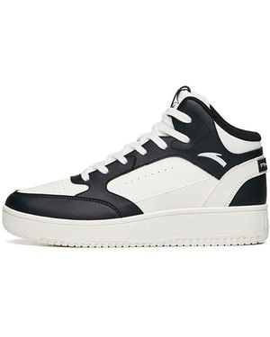 Anta Skateboarding Series Trainers High - Blue