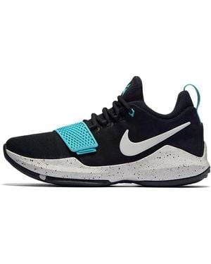 Nike Pg 1 Ep Chrome in White for Men Lyst UK
