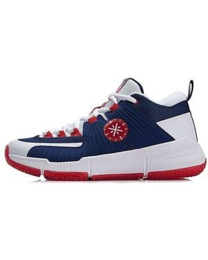 Li-ning Wade All Day 3 - Blue