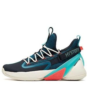 Anta Alien 2 - Blue