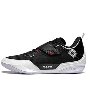 Li-ning Wade 808 4 Ultra 'Announcement' - Black