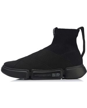 Li-ning Essence 2 Winter X New York Fashion Week - Black