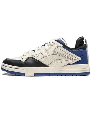 Li-ning Weiwu Pro - White
