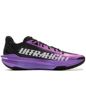 Li-ning Ultra Light 2025 in White for Men | Lyst