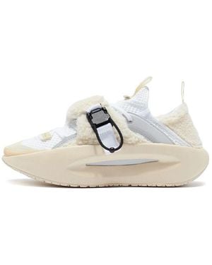 Li-ning (Wmns) Yunyou Low - White