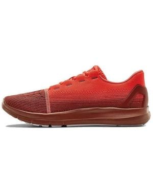 Under Armour Remix 2.0 'Beta' - Red