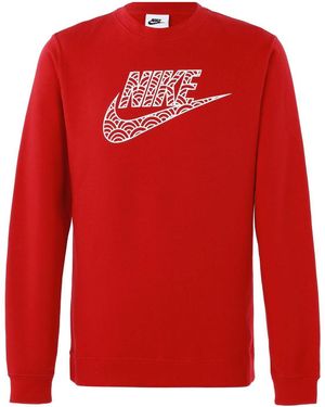 Nike Logo Casual Sports Round Neck Pullover - Red