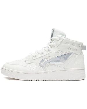 Li-ning San Yuan High 3M - White