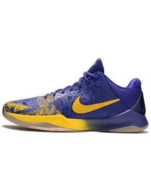 Nike Zoom Kobe 5 'Rings' - Blue