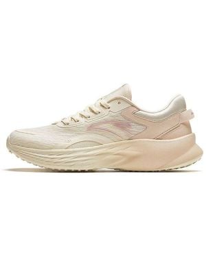 Anta (Wmns) Running Series Trainers 'Light' - Natural