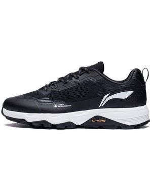 Li-ning Gundam - Blue
