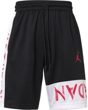 Nike Contrasting Colours Breathable Basketball Sports Shorts - Black