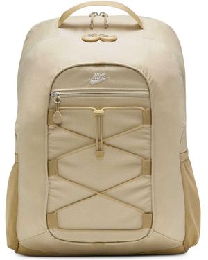 Nike Straps Backpack - Natural