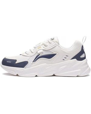 Li-ning Yunhai - White