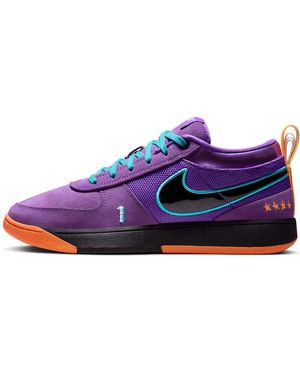 Nike Book 1 '1995 All-Star' - Purple