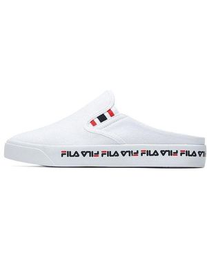 Fila (Wmns) Slip-On Mule - White