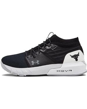 Under Armour Project Rock 2 - Black