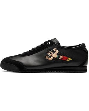 OnitsukaTigerx PATOU【高級感のある素材☆Black Cotton Candy】 OnitsukaTigerx PATOU【高級感のある素材☆Black Cotton Candy】