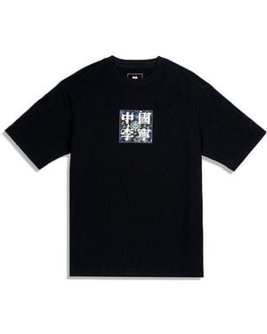 Li-ning Paris Fashion Week Graphic Printing Casual Tee - Black