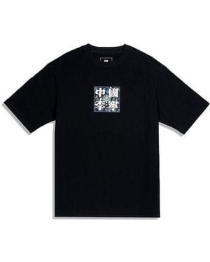 Li-ning Paris Fashion Week Graphic Printing Casual Tee - Black