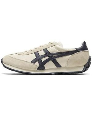 Onitsuka Tiger Edr 78 'Birch Peacoat' - White