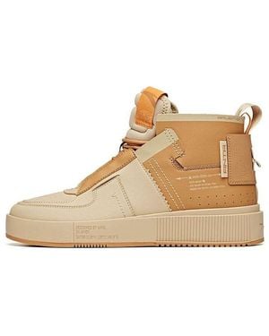 Anta Skateboarding Series Trainers - Natural
