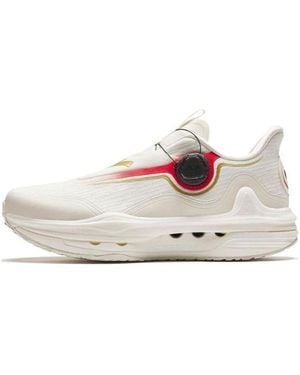 Anta (Wmns) Champion All Weather Collection - White
