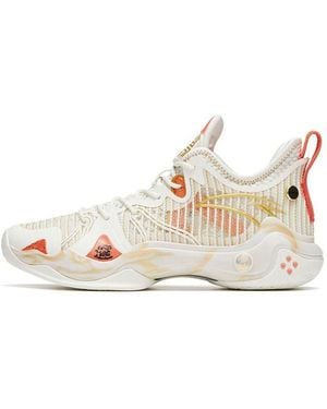 Anta Shock Wave 4 Pro 'Zhao Cai Jin Bao' - Natural