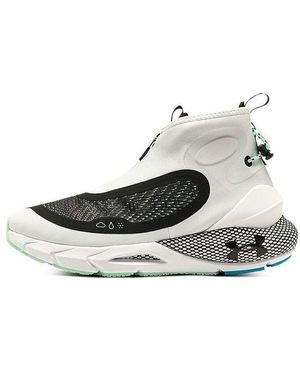 Under Armour (Wmns) Hovr Phantom 2 Storm - White