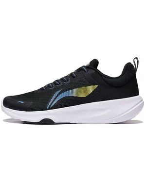 Li-ning Lan Guang Soft Warm - Blue