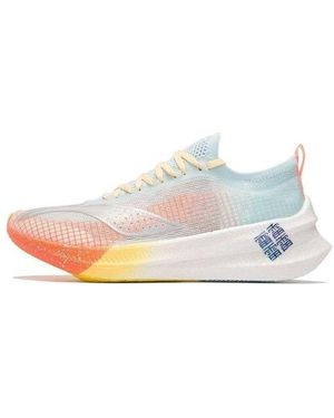 Li-ning (Wmns) Feidian 2.0 Elite - White