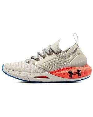 Under Armour (Wmns) Hovr Phantom 2 'Stone Beta' - White