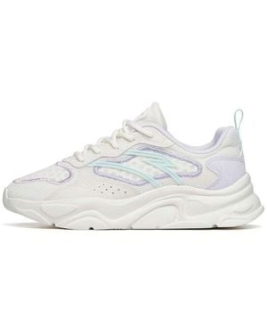 Anta (Wmns) Life Series Trainers - White