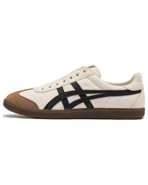 Onitsuka Tiger Tokuten Slip-On - White
