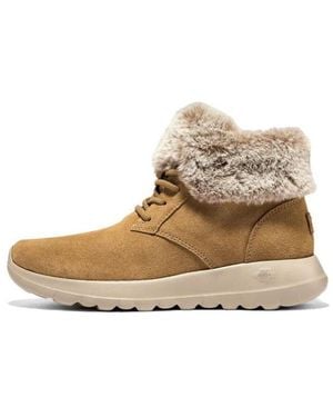 Skechers (Wmns) On-The-Go Joy - Natural