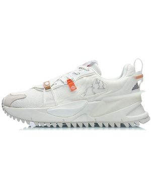 Li-ning Countflow Huangchengyanyun - White