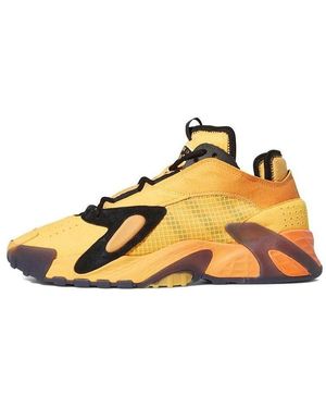 adidas Streetball 'Flash' - Yellow