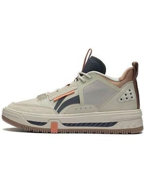 Li-ning Xingchuan V1.5 - Grey