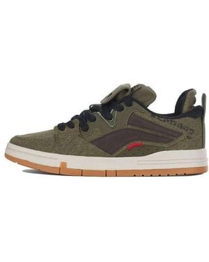 Li-ning Pro Version Skateboarding Shoes - Brown
