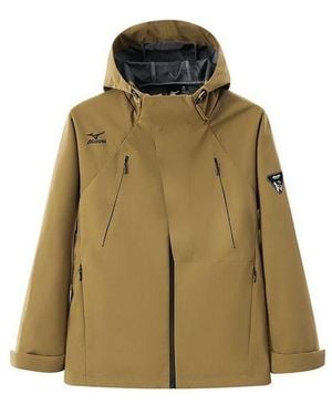 Mizuno Windbreaker Jacket - Green