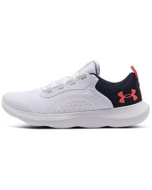 Under Armour Victory Low-Top - White