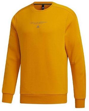 adidas Th Swt Silo Leisure Sport Round Collar Suit - Yellow