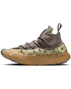 Nike Ispa Sense Flyknit 'Enigma Stone' - Brown