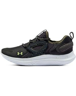 Under Armour Flow Velociti Mvmnt 'Jet Tent' - Black
