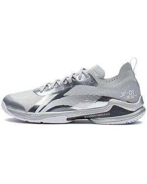 Li-ning Blast Pro - White