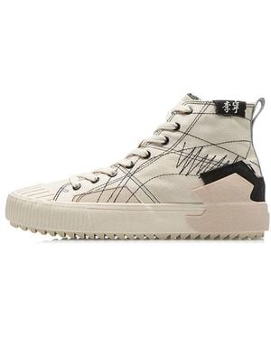 Li-ning Badfive Skate 'Cream' - Natural
