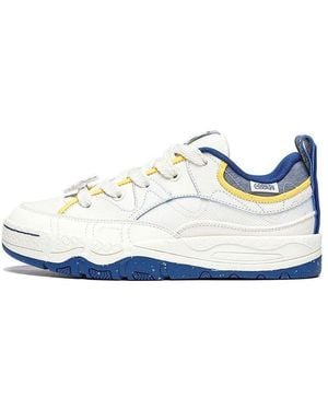Li-ning Counterflow Yu 3.0 - White
