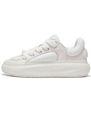 Li-ning (Wmns) Yunyou C4D - White