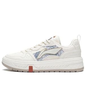 Li-ning Xingchuan V2 'Cream' - White