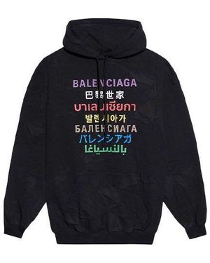 Balenciaga (Wmns) Multi-colour Logo Printing Hoodie - Blue
